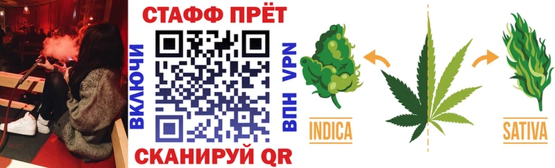 Купить A-PVP МЕФ Кондопога