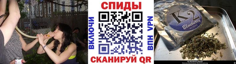 Купить закладки  Кондопога  БУТИРАТ бутик 