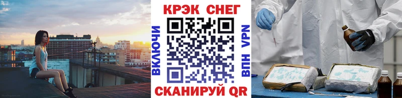 Купить где  Кондопога  КОКАИН FishScale 