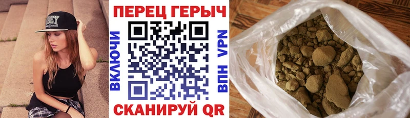Купить где  Кондопога  Героин Heroin 