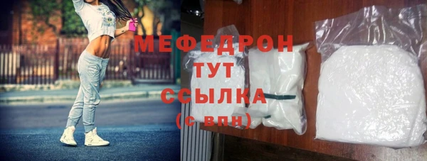ГАЛЛЮЦИНОГЕННЫЕ ГРИБЫ Грязи