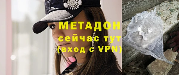 мескалин Лагань