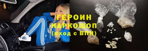 винт Грязовец