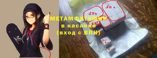 кокаин Лабытнанги