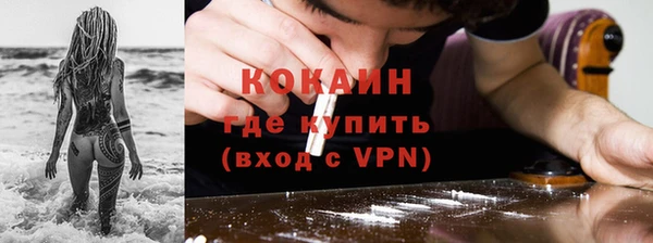 MDMA Premium VHQ Липки