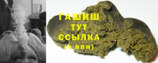 винт Грязовец