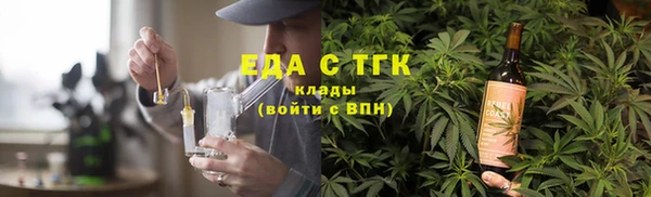 MDMA Premium VHQ Липки