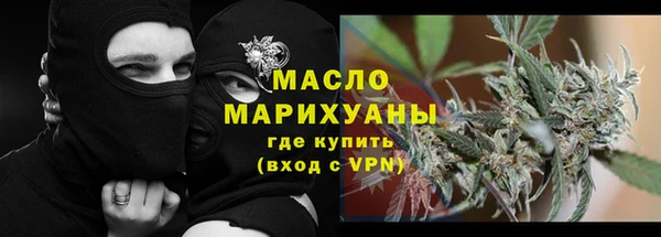 эйфоретик Лихославль