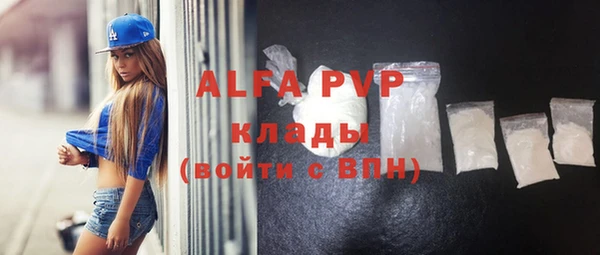 винт Грязовец