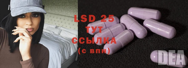 кокаин Лабытнанги