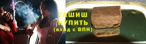 СК Ладушкин