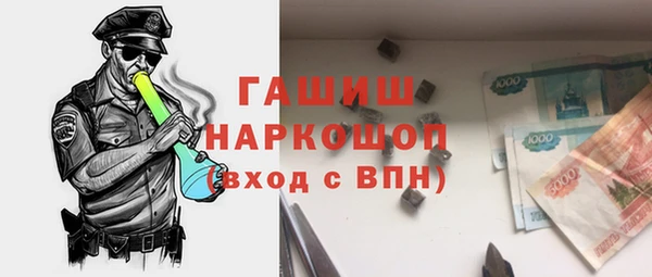 эйфоретик Лихославль