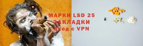 винт Грязовец