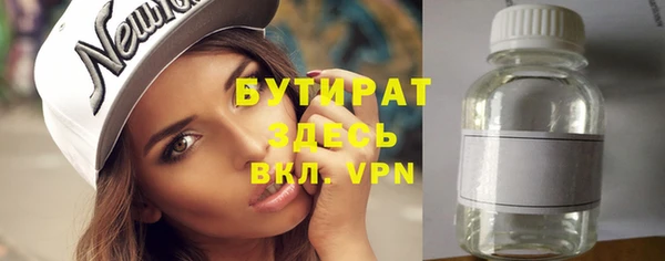винт Грязовец