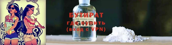кокаин Лабытнанги