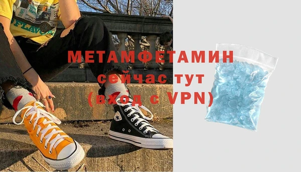 винт Грязовец