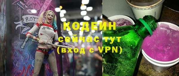 СК Ладушкин