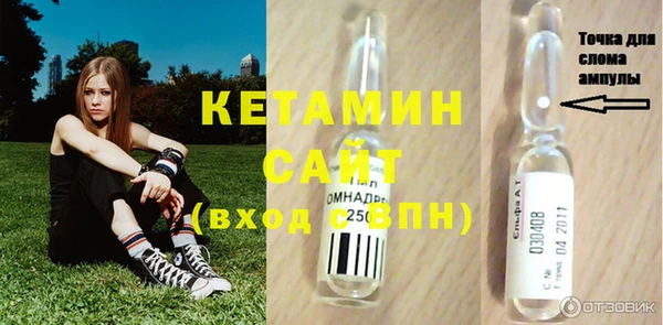 MDMA Premium VHQ Липки