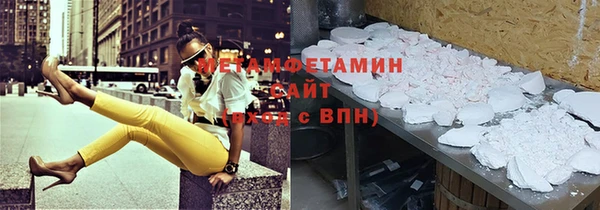 СК Ладушкин