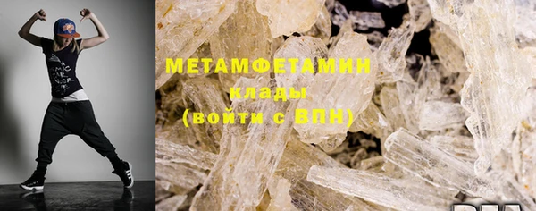 мескалин Лагань