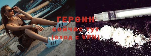 МДПВ Губаха