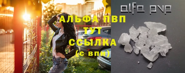 кокаин Лабытнанги