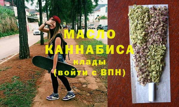 эйфоретик Лихославль