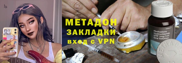 ГАЛЛЮЦИНОГЕННЫЕ ГРИБЫ Грязи