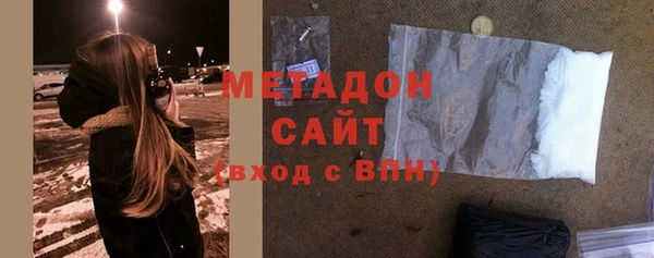 MDMA Premium VHQ Липки