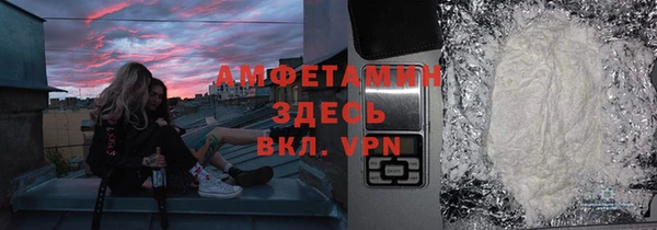 СК Ладушкин
