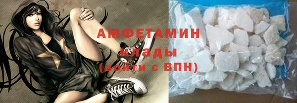 ГАЛЛЮЦИНОГЕННЫЕ ГРИБЫ Грязи