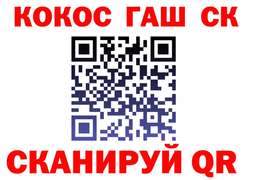 Cannafood марихуана как зайти маркетплейс KRAKEN Кондопога